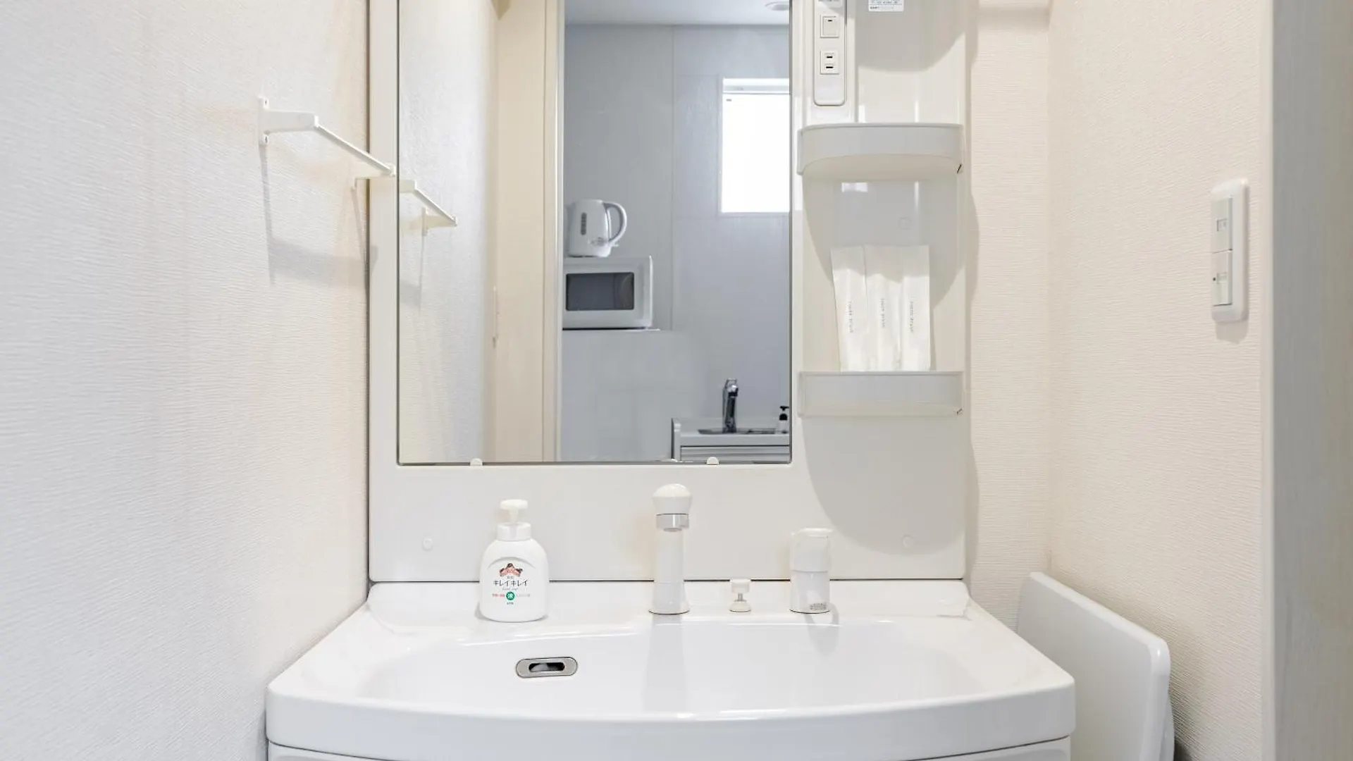 Apartment 15 Min To Shinsekai&Tsutenkaku&Harukas&Umeda&Osaka,25Min To Shinsaibashi&Dotonbori, 50Min To Kyoto&Nara&Kobe Japan