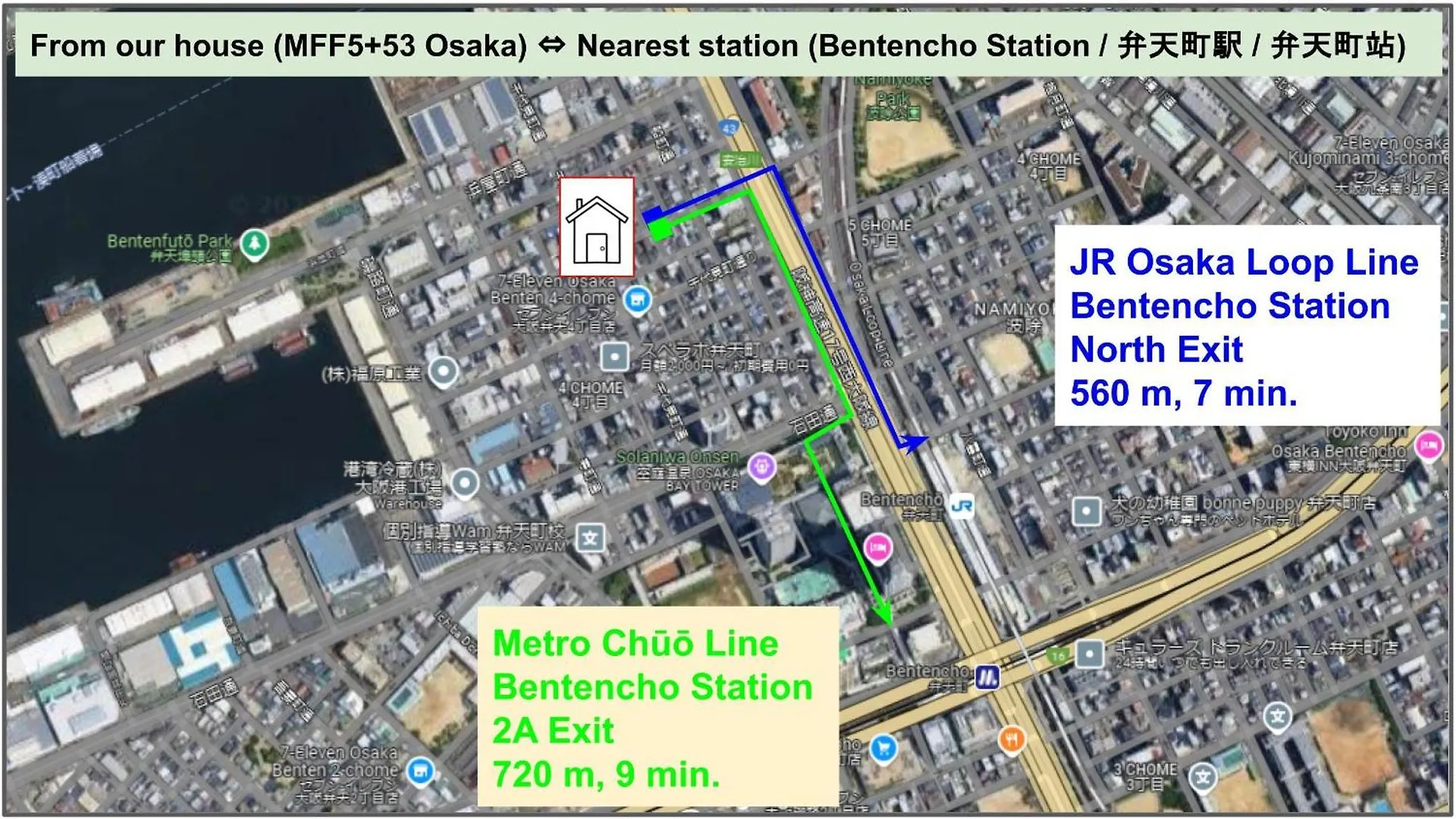 Apartment 15 Min To Shinsekai&Tsutenkaku&Harukas&Umeda&Osaka,25Min To Shinsaibashi&Dotonbori, 50Min To Kyoto&Nara&Kobe Japan
